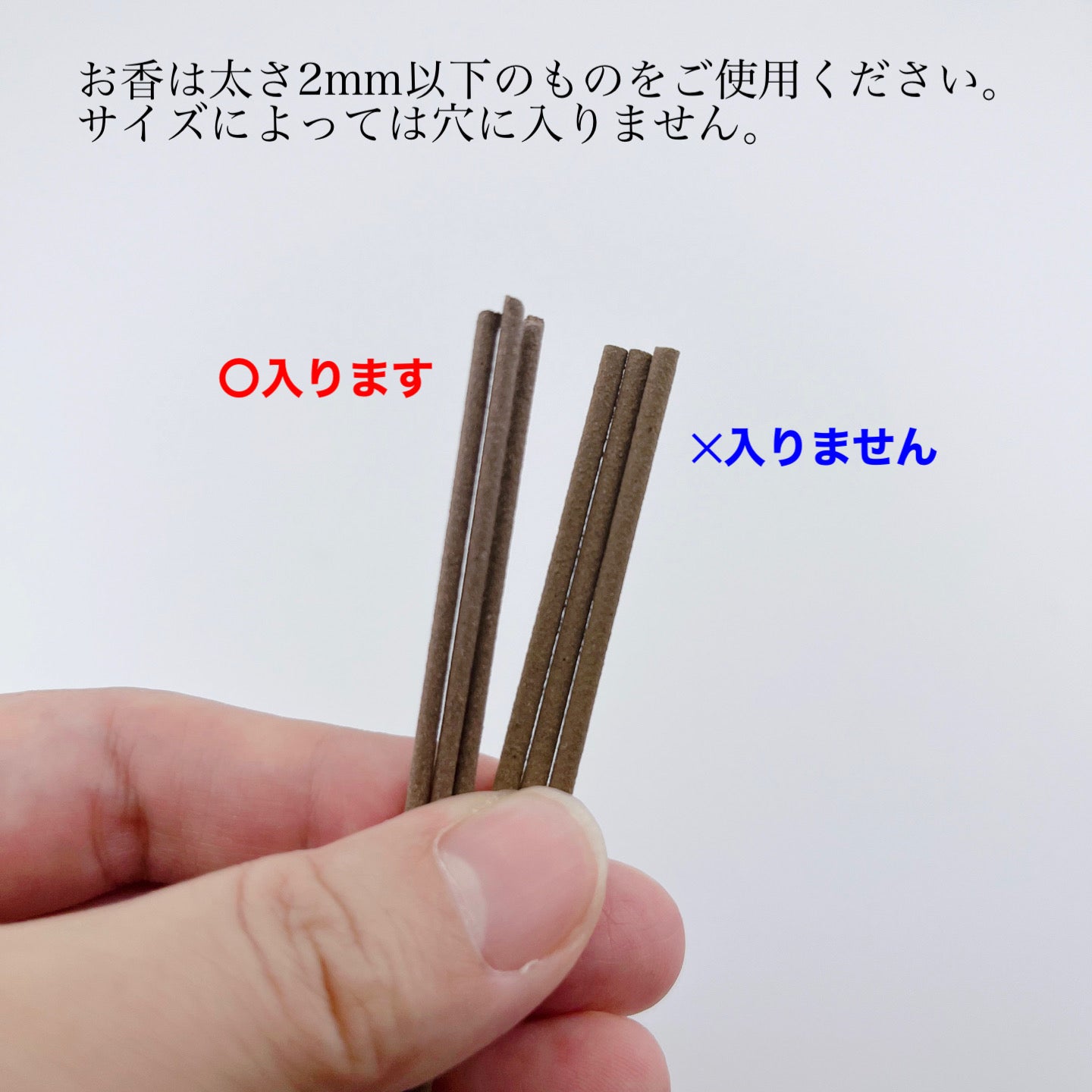 incense holder stone【SP050A~C】