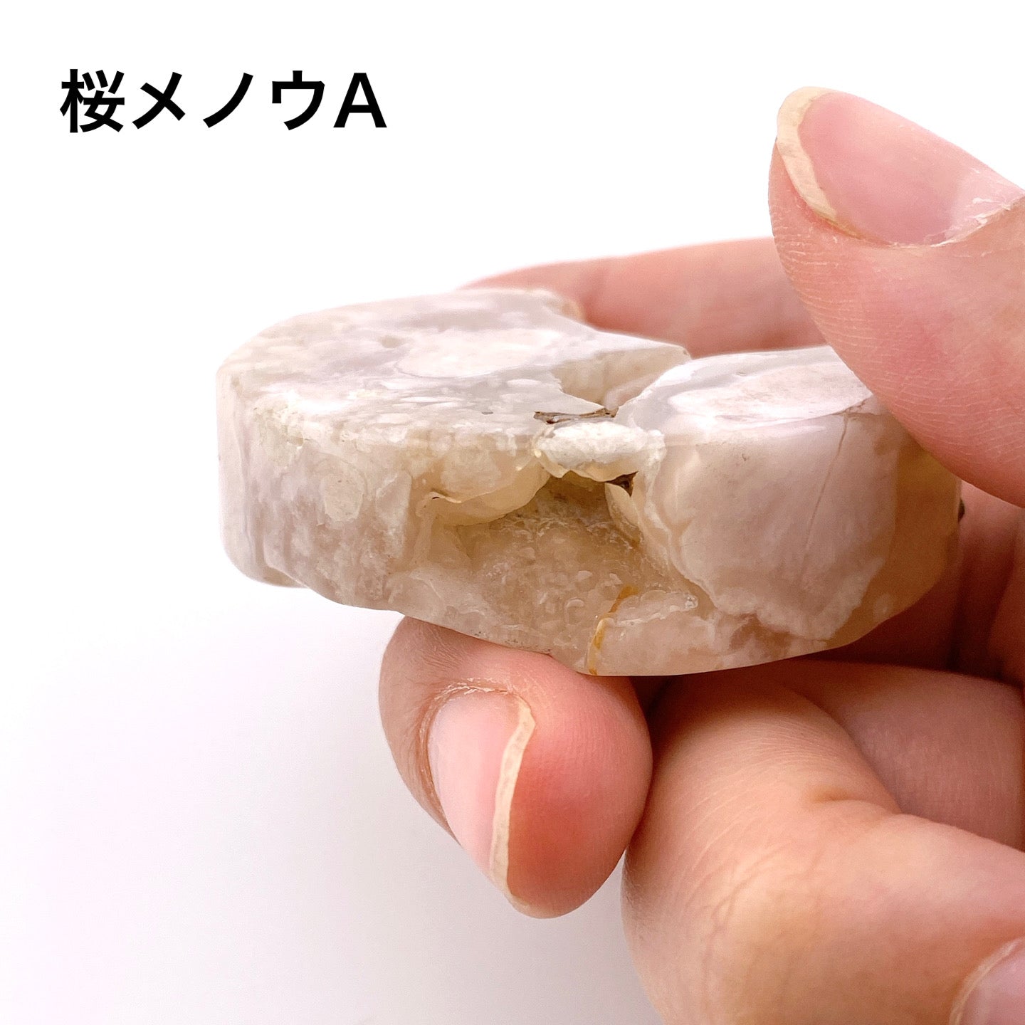 Agate moon【SP031】【SP032】【SP033】【SP034】