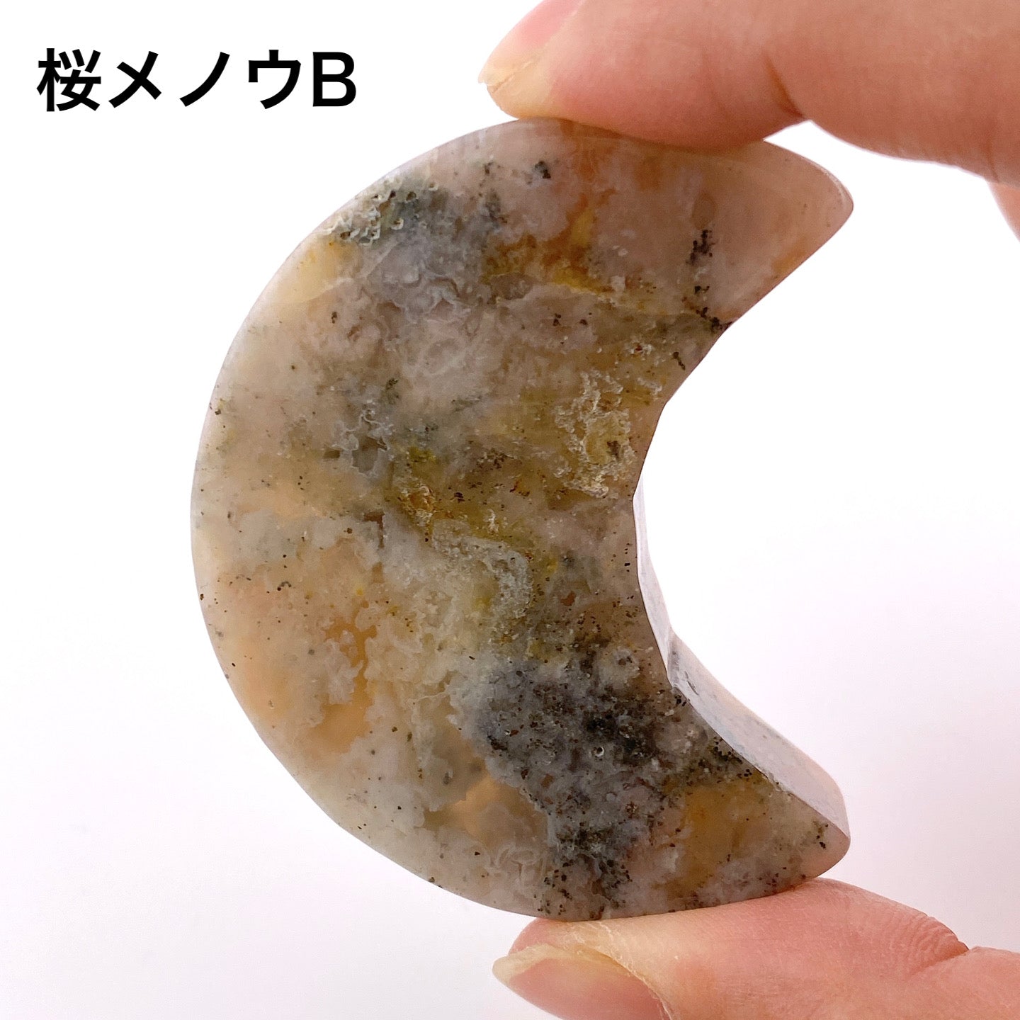 Agate moon【SP031】【SP032】【SP033】【SP034】