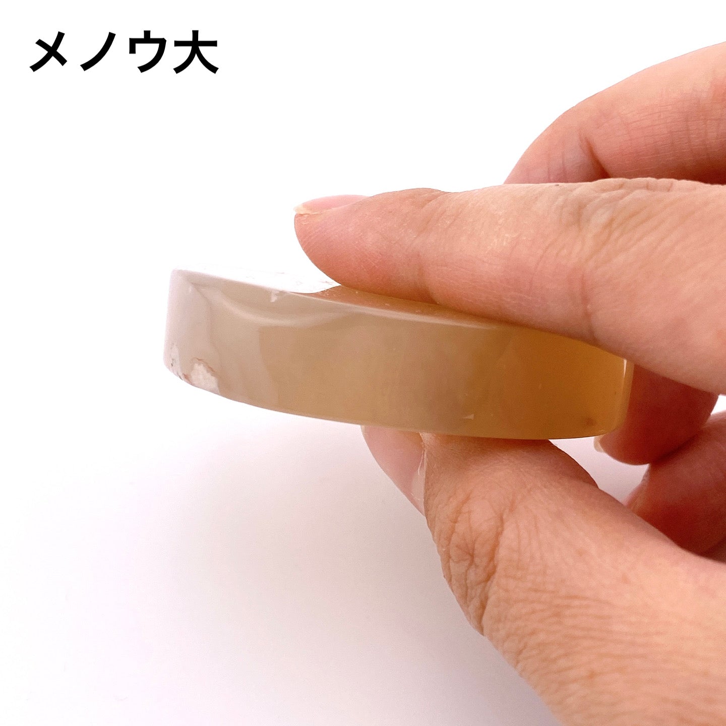 Agate moon【SP031】【SP032】【SP033】【SP034】