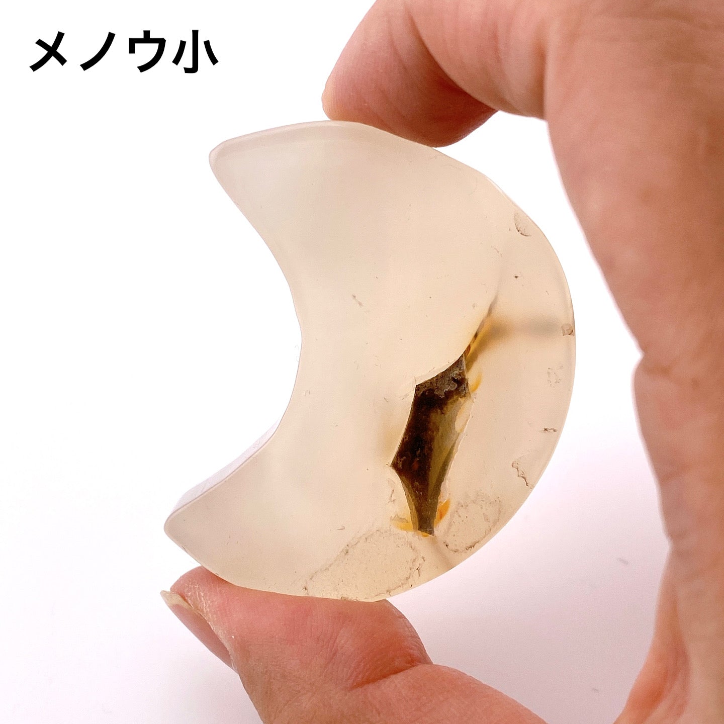 Agate moon【SP031】【SP032】【SP033】【SP034】
